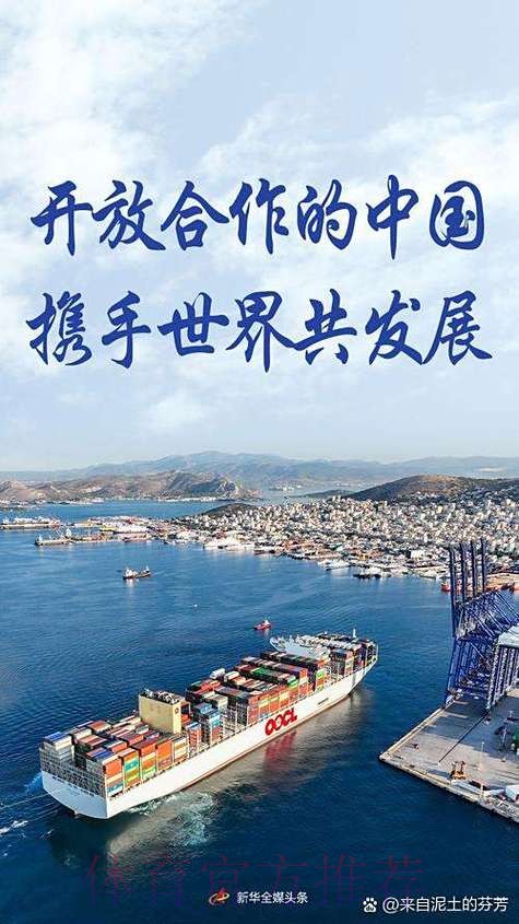 2016盘点：加强国际合作 推动技术发展