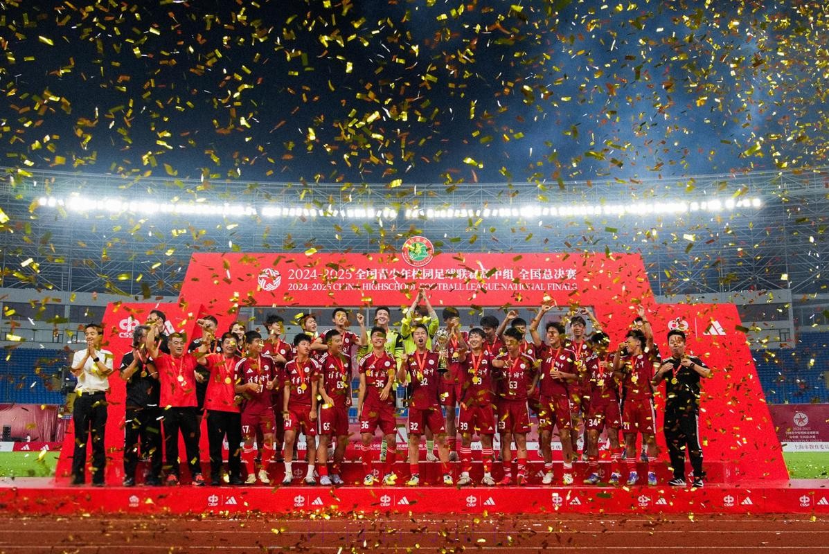 红心•橙意相约工体 中荷国际足球邀请北京上演 红心•橙意相约工体 中荷国际足球邀请北京上演